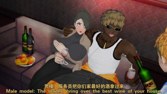 恶女奶奶受难记完整版