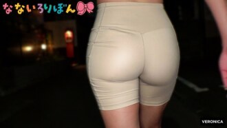 VRNC-077 好身材婊 最上一花