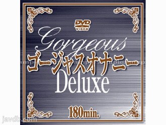 DAJ-004 ゴージャスオナニー Deluxe - あいだもも