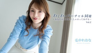 性感美腿