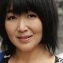 上岛美都子 头像